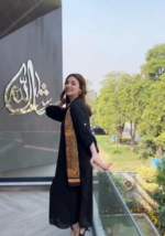 Noir Grace Black Kurta Pant Set - Image 5